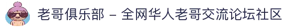 APP下载